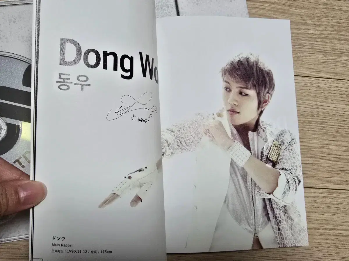thumbnail-3